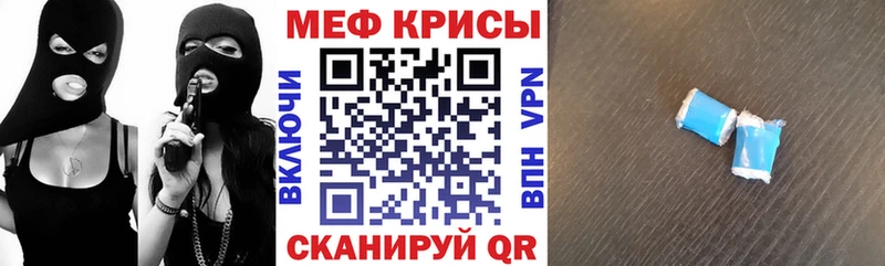Цена Кашира АМФ Каннабис Кокаин A-PVP