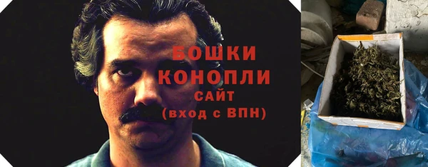 меф Киреевск