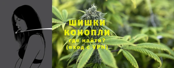 кокаин премиум Зеленокумск