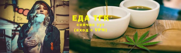 дистиллят марихуана Киренск