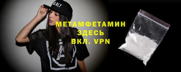 COCAINE Кинешма