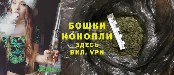 меф VHQ Зерноград