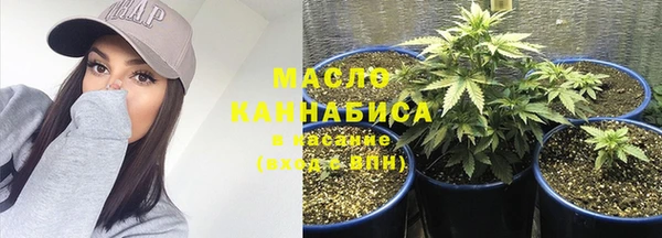 кокаин премиум Зеленокумск