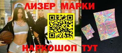 спиды Ярославль