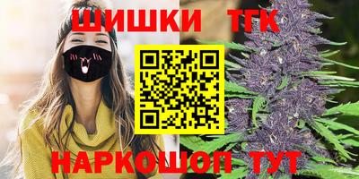 спиды Ярославль