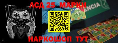 спиды Ярославль