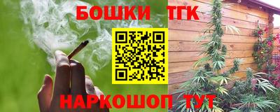спиды Ярославль