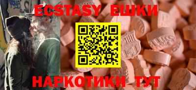2c-b Анжеро-Судженск