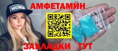 мескалин Янаул