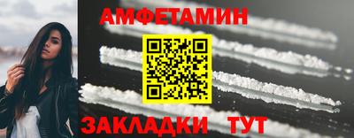 винт Ярцево