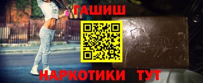 мескалин Янаул