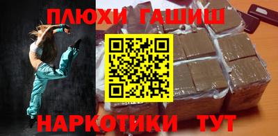 винт Ярцево
