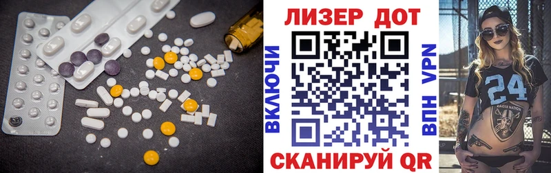 LSD-25 экстази ecstasy  это формула  Кашира  где купить наркоту 