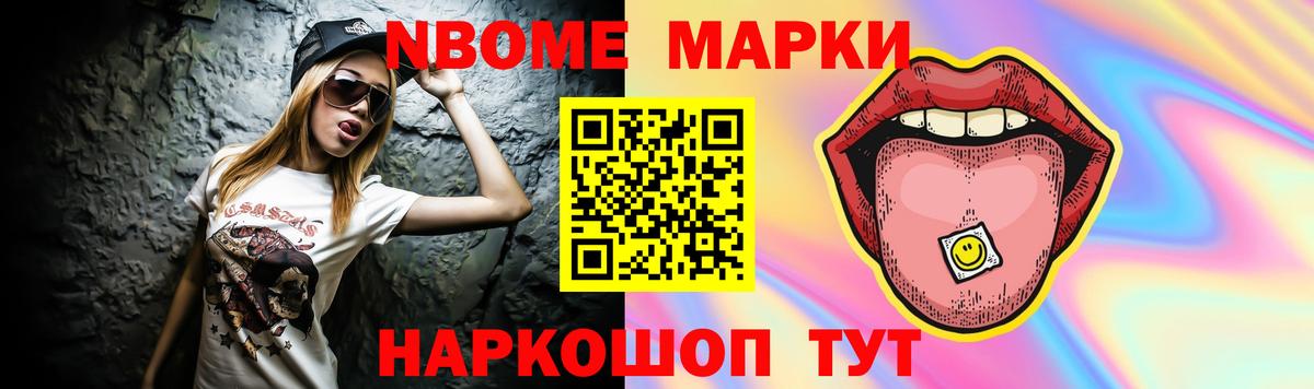 Кашира  Лсд 25 экстази кислота  Вход с VPN  LSD-25 экстази ecstasy 