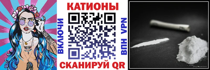 МЕФ мука  закладки  Кашира 