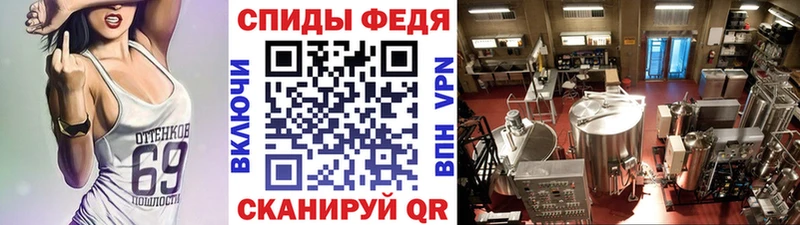 МЕТАМФЕТАМИН мет  Кашира 
