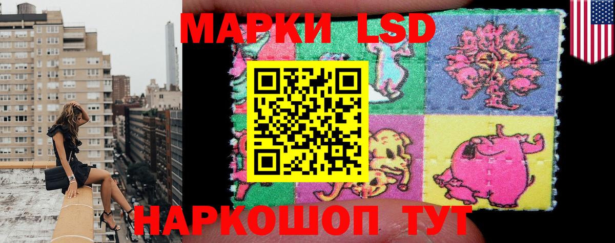Марки NBOMe 1500мкг  Вход с VPN  Марки N-bome  Марки NBOMe 1500мкг  закладка  Кашира 